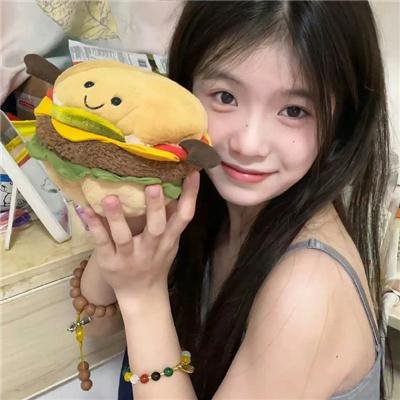 关于她