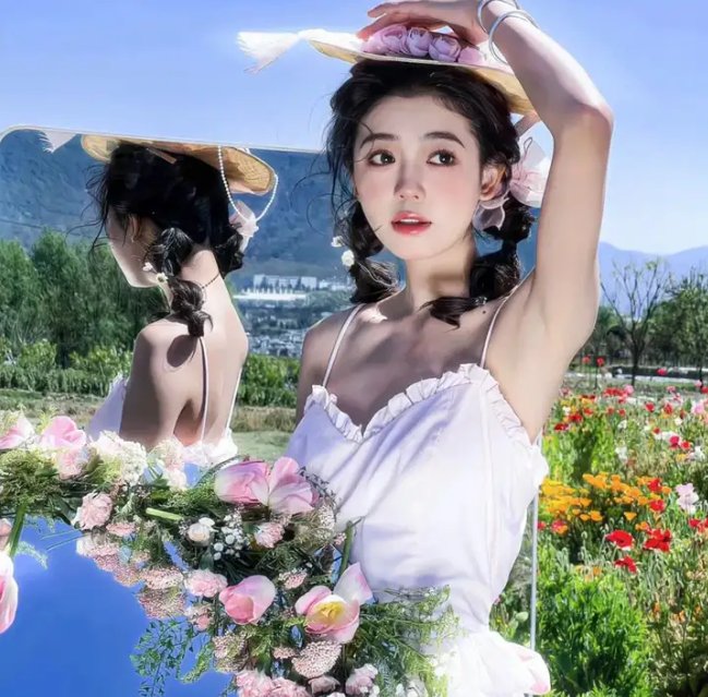 川岛芳子